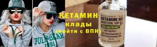 героин Вязники